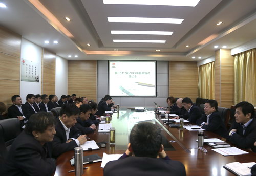 全面落实新闻宣传责任  积极开创全员参与新格局