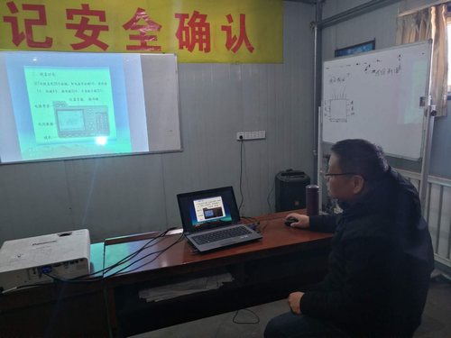 陕煤建设掘进公司：培训深入一线 培育铁军“技术自信”
