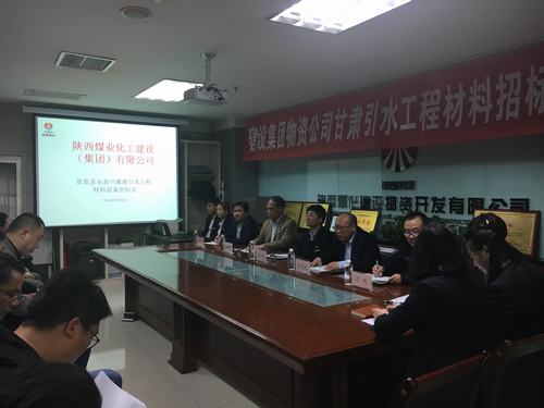 陕煤建设物资公司:景泰县永泰川灌溉引水工程设备材料招标顺利完成