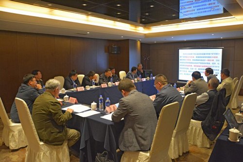 陕煤建设参加中国煤炭建设协会工法标准审查会