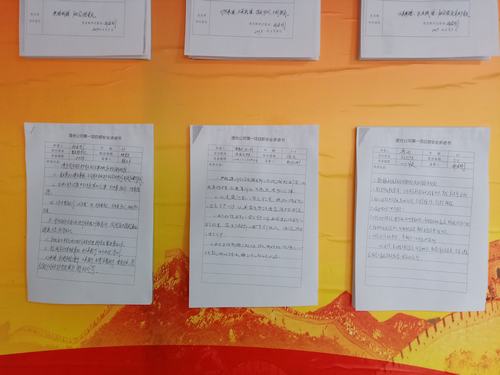 陕煤建设澄合分公司安全承诺助推安全生产平安行