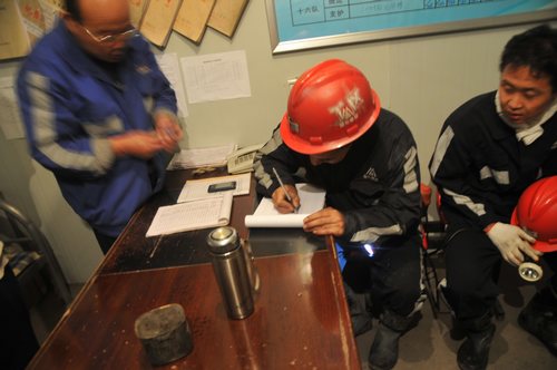 陕煤建设掘进公司:突击查带班 灵巧出击纠风肃纪