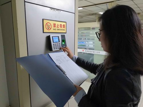 陕煤建设矿建二公司三举措落实“强管理抓作风”工作