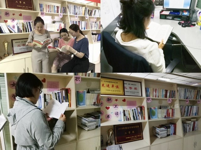 陕煤建设路桥分公司:今天,你读书了吗?