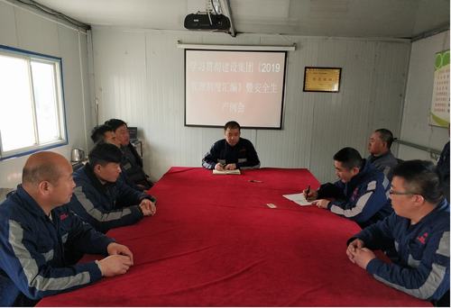 陕煤建设洗煤运营公司：多措并举给施工“上保险”