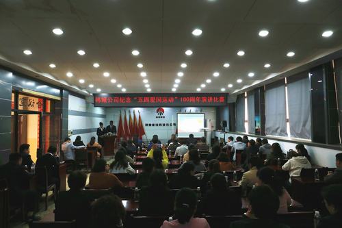 用“初心”践行青年担当 用青春奉献“双特百亿”