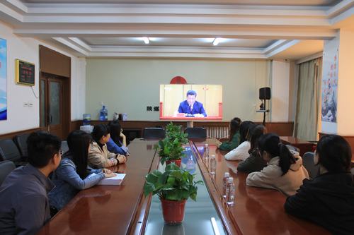 聆听!思考!奋进!我们都是新时代的“追梦人”