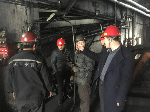 陕煤建设天工公司安装运营项目部深入开展“五一”大检查确保安全生产