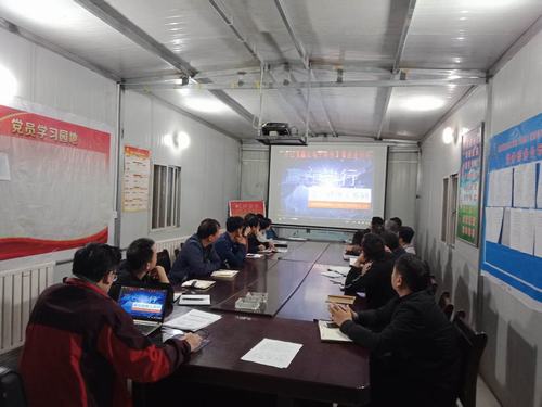 陕煤建设集团澄合分公司“八个对照”促干部作风脱虚向实