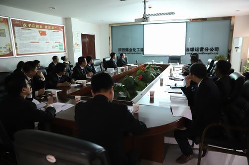 陕煤建设洗选煤运营公司深入开展胡传祥严重违纪违法案警示教育专题会