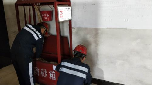陕煤建设洗选煤运营公司柠条塔运营项目部:落实消防安全工作“花样繁多”