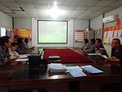 陕煤建设澄合分公司第十二项目部 “线上线下”抓教育 廉政教育又有新花样