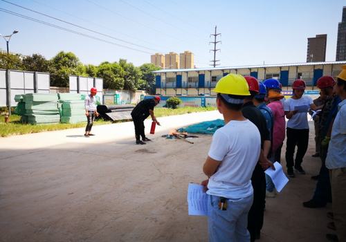 防消结合 安全生产