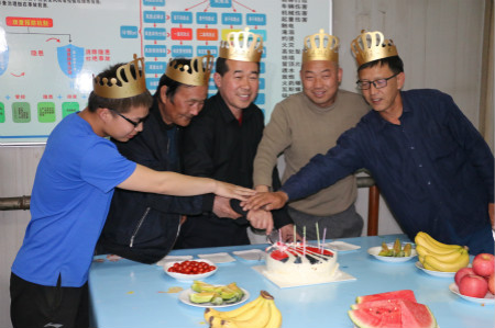 农民工的集体生日