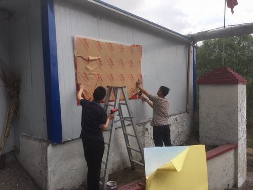 陕煤建设洗选煤运营公司柠条塔运营项目部:更新宣传牌 营造良好企业安全文化氛围