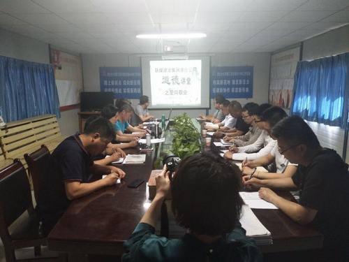 陕煤建设澄合分公司以德为堂教育员工爱岗敬业