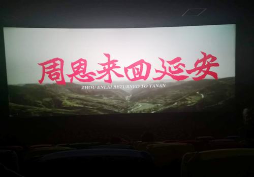 重温革命历史 感受伟人风采