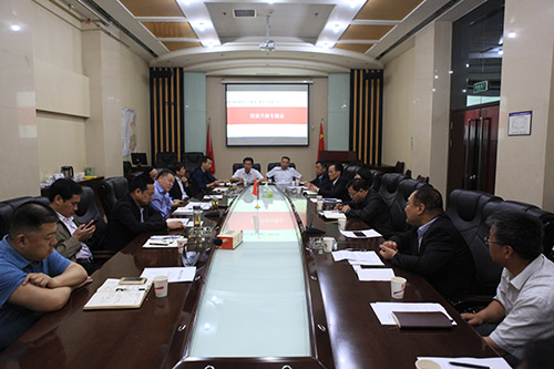 陕煤建设召开资质升级专题会