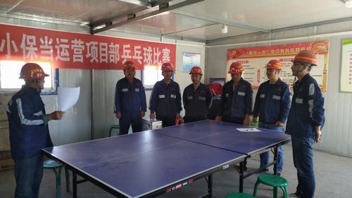 陕煤建设洗选煤运营公司小保当运营项目部：防患于未“燃” 为安全撑起保护伞