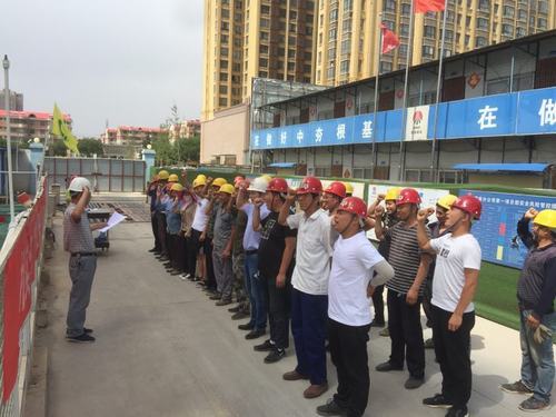 陕煤建设澄合分公司“四不伤害”保企业安全发展