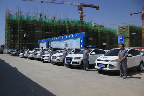 陕煤建设铜煤公司第一项目部用温暖为爱护航