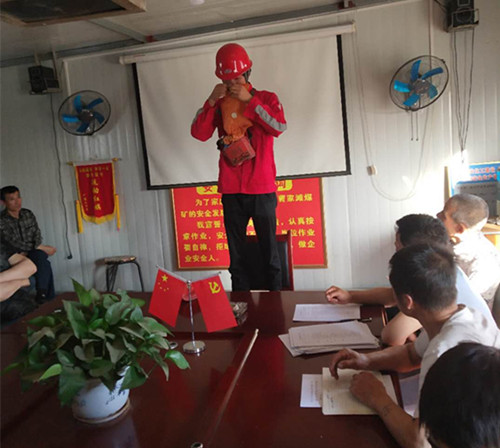 念好“宣传教育紧箍咒” 筑牢“安全生产防护墙”