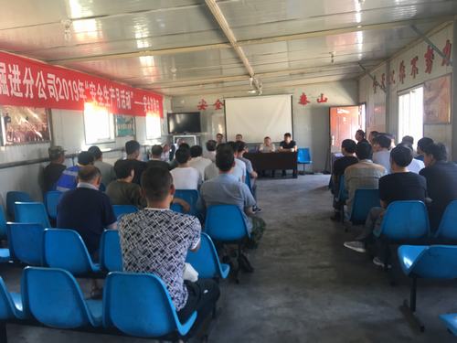 陕煤建设掘进公司：安全咨询日在行动