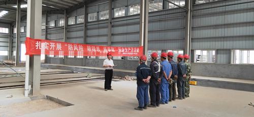 陕煤建设韩城分公司安装六项目部承建的山西古县金谷煤业选煤厂设备安装工程顺利开工