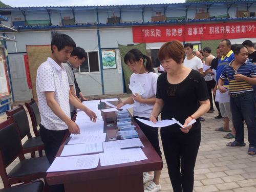 陕煤建设矿建二公司冶坪项目部安全咨询日活动