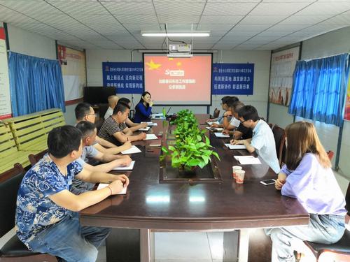 陕煤建设澄合分公司“接力”宣讲全面展开