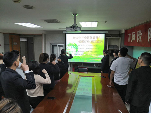 陕煤建设物资公司扎实开展“安全生产月”安全文化周活动