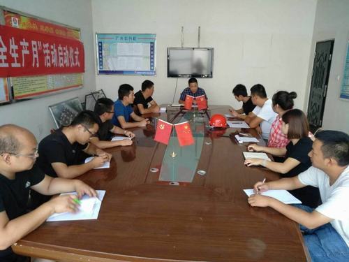 陕煤建设铜煤公司基层项目部开展“我为安全献计献策”主题活动助力企业安全发展