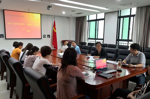 陕煤建设公司：反腐倡廉宣传教育从“头”抓起