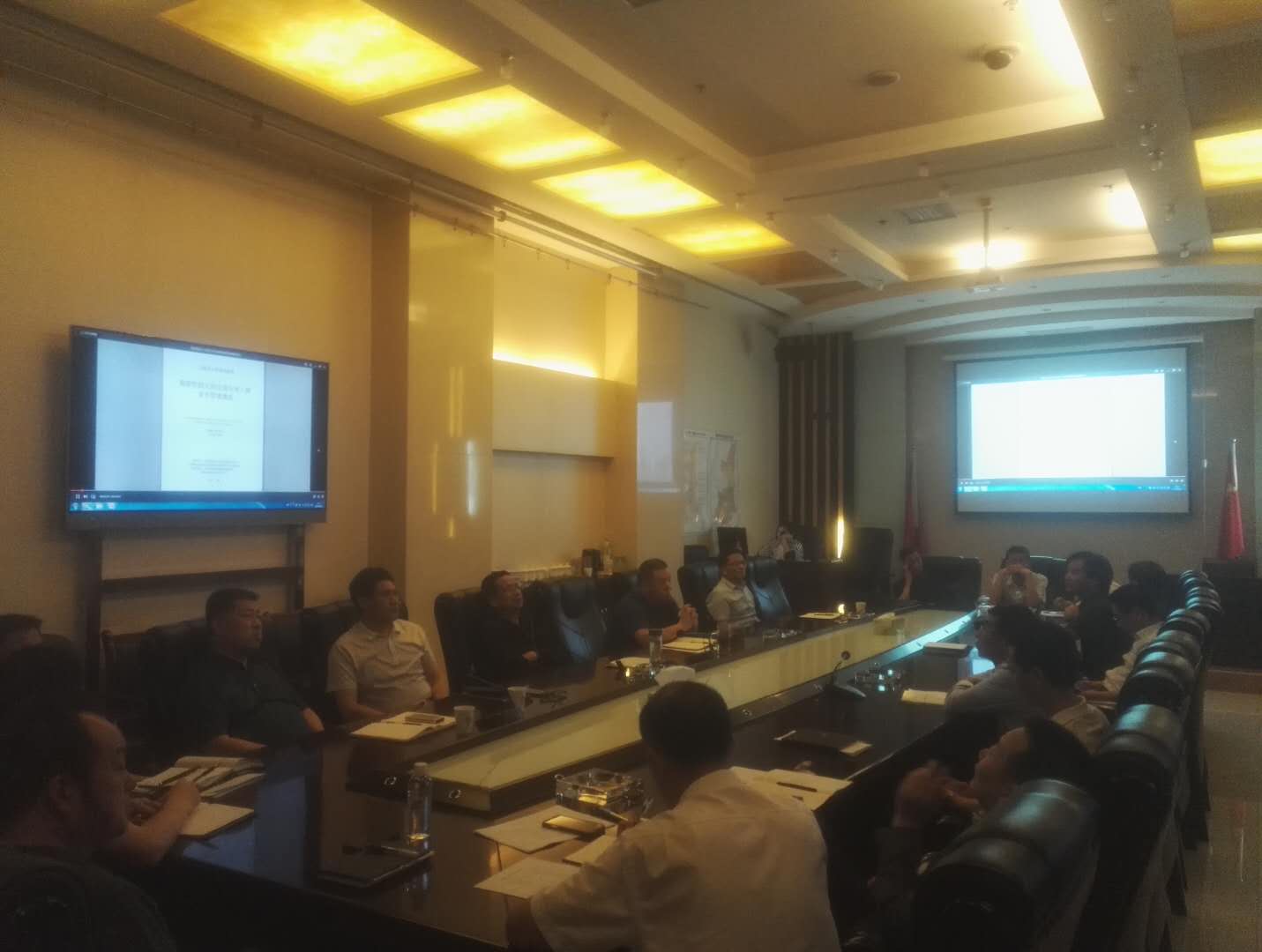 联合党委中心组召开2019年第六次集中学习暨“不忘初心、牢记使命”第二次集体学习会议