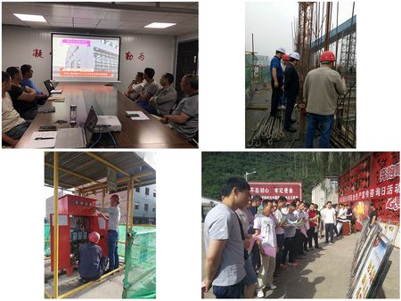 陕煤建设天工公司全面加强安全基础管理横到边纵到底