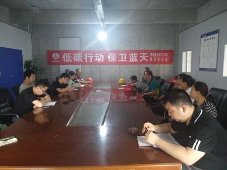 陕煤建设天工公司:施工前沿阵地亮点纷呈