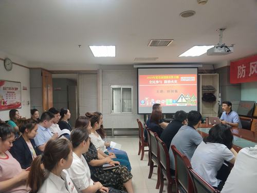 陕煤建设物资公司举行消防安全知识培训助力“安全生产月”活动