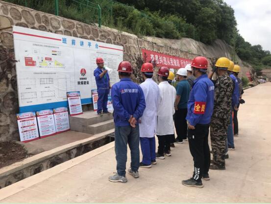 陕煤建设绿宇公司：开展触电应急演练活动