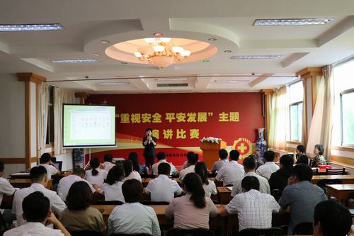 陕煤建设澄合分公司开展“重视安全 平安发展”主题演讲