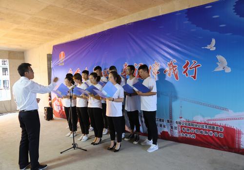 咸阳分公司“安全在我心，幸福伴我行”主题演讲比赛圆满举行