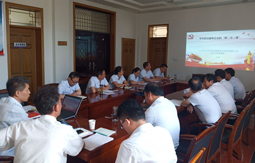 陕煤建设矿建三公司主题党日庆祝建党98周年