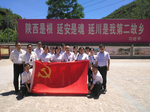 陕煤建设机电安装公司：“不忘初心、牢记使命”主题教育走进梁家河