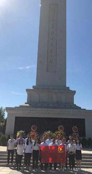 陕煤建设园林公司：传承革命先烈精神，创造绿宇美好未来