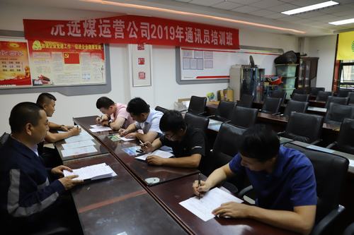 陕煤建设洗选煤运营公司：学习就要扎扎实实