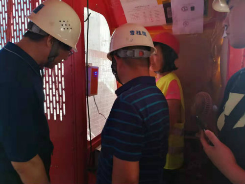 宁兴刚就施工现场安全装备信息化水平提出新要求