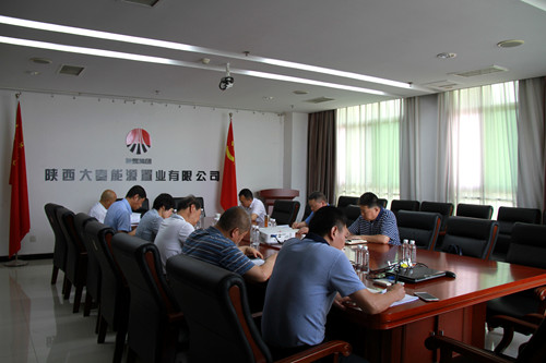 宁兴刚深入大秦置业公司调研指导工作