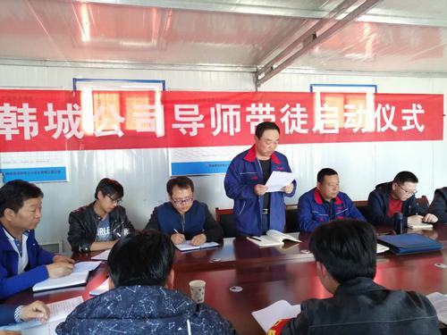 奔跑吧,徒弟们!