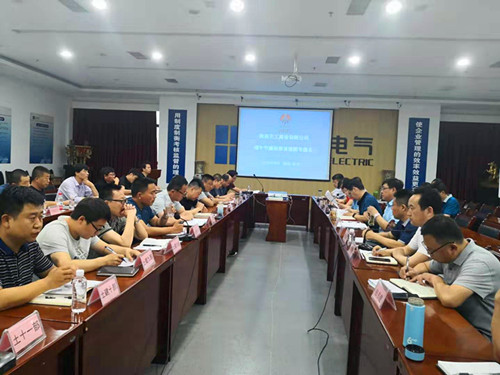 陕煤建设天工公司以案为鉴，筑牢党员干部思想防线