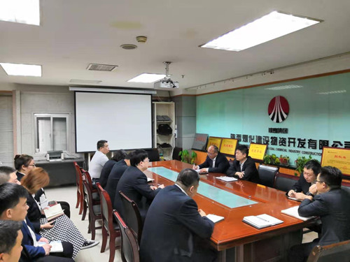 陕煤建设物资公司：学习贯彻《条例》，全面加强党支部建设