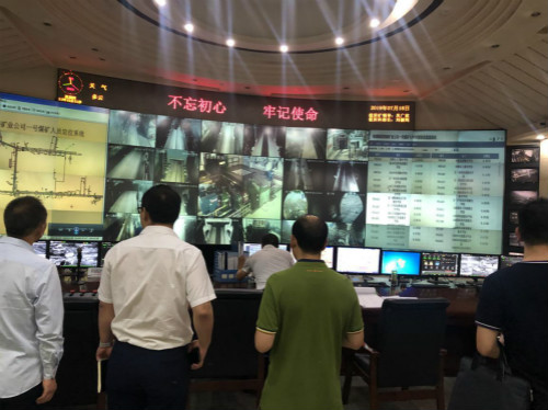 陕煤建设机电安装公司:观摩对标学习 黄陵矿业公司先进技术